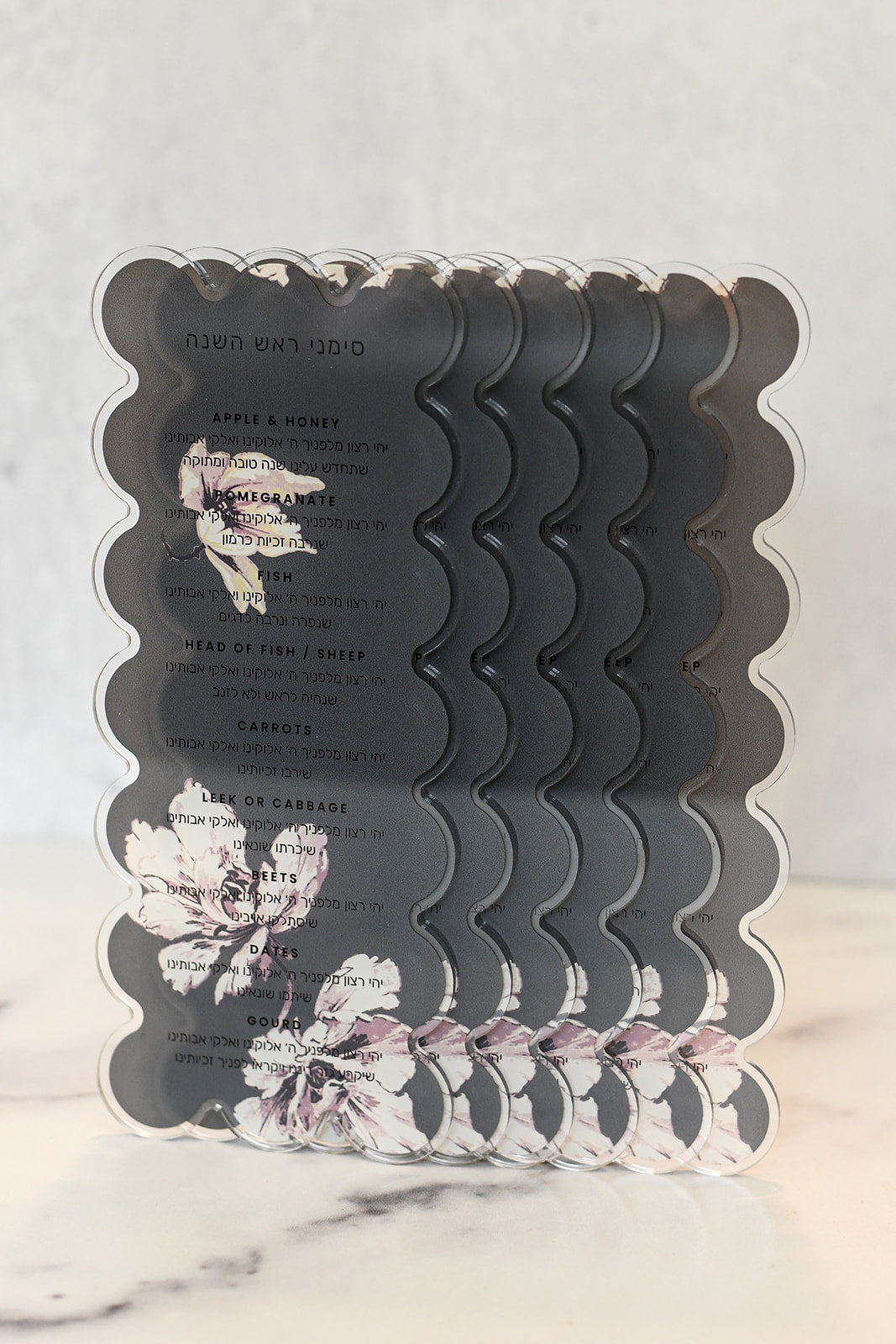 Black X Copper Floral Simanim Cards