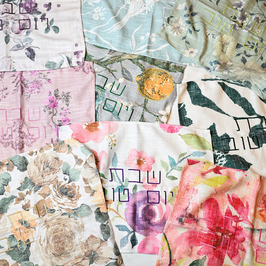 Burlap Challah Cover