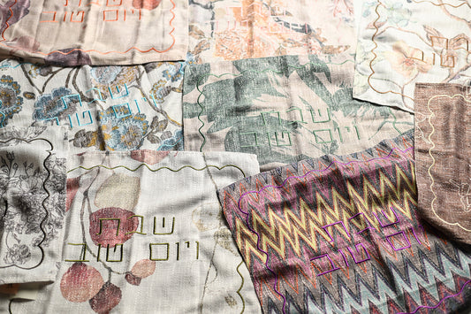 Embroidered Challah Covers