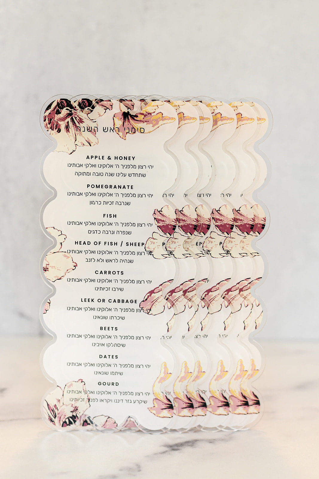 Black X Copper Floral Simanim Cards