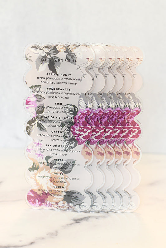 Maroon Flowers deign Simanim Cards 6pcs/pkg (Copy)