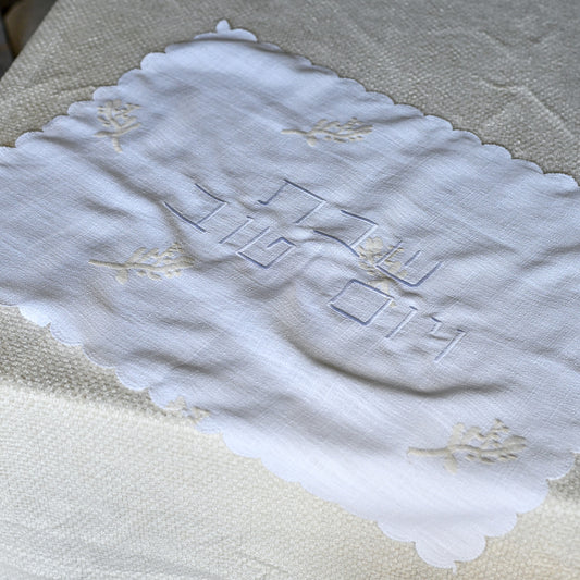 Petite Fleur by Danielle Challah Cover