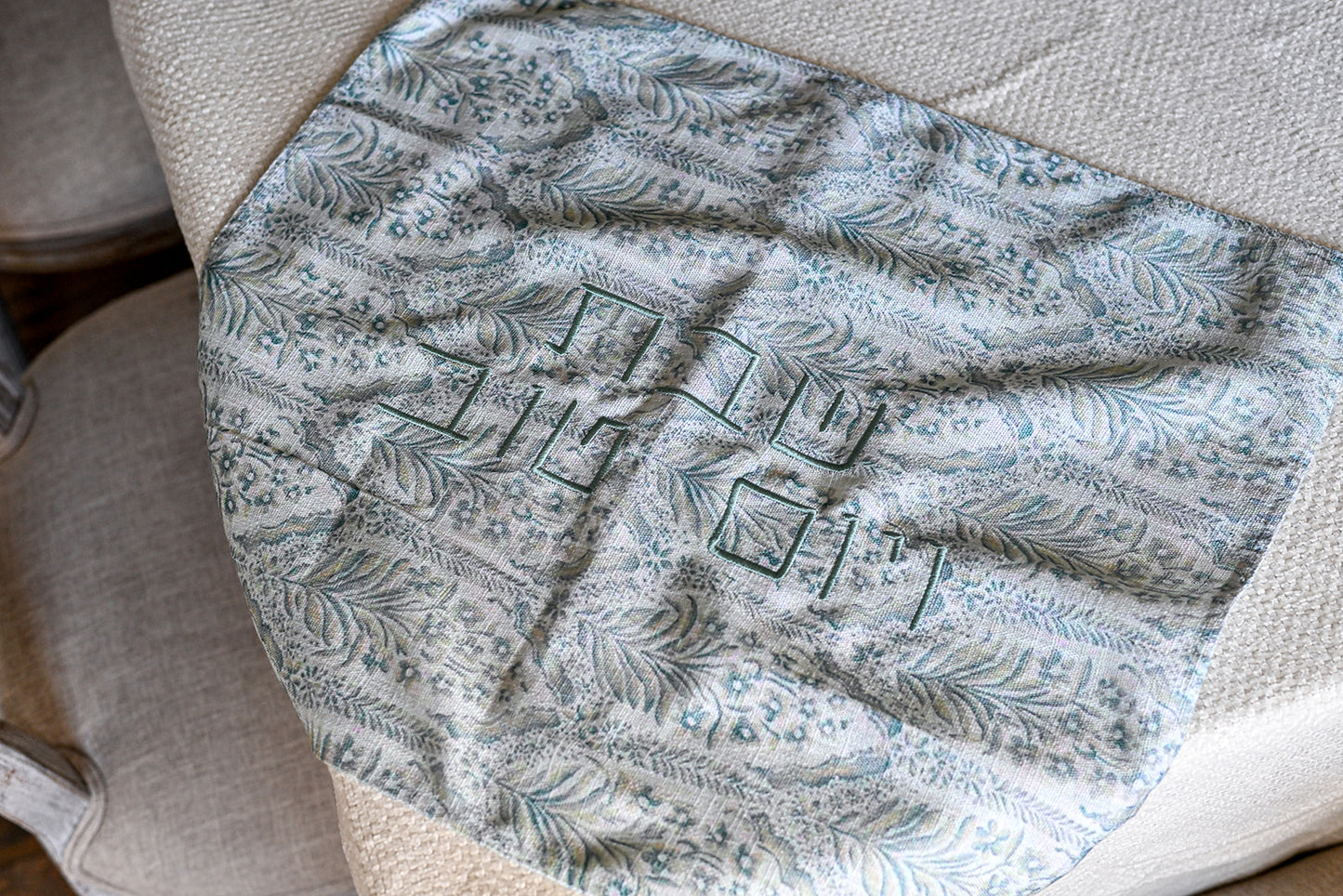 Green Vine x PLC Challah Cover