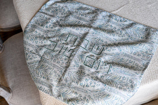 Green Vine x PLC Challah Cover