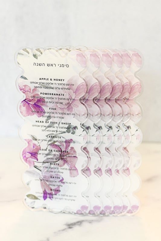 Purple Hues Simanim Cards 6pcs/pkg