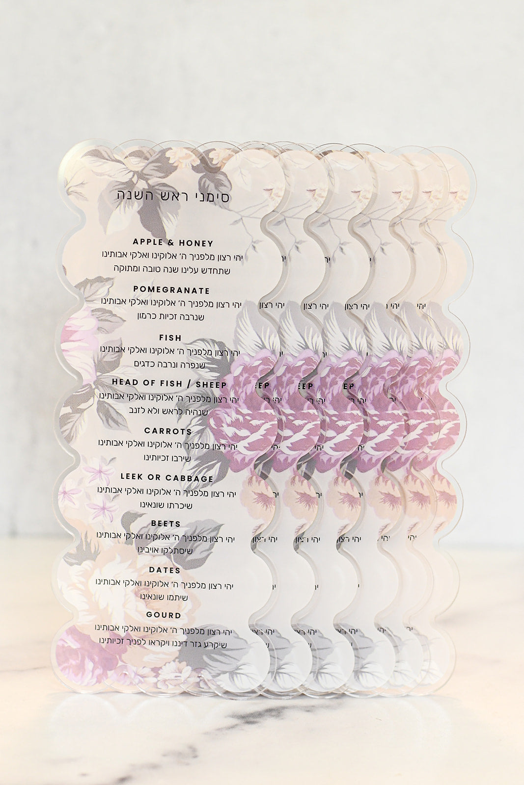 Maroon Flowers deign Simanim Cards 6pcs/pkg (Copy)