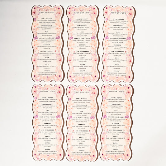 September Floral  Print New Scallop style Simanim Cards