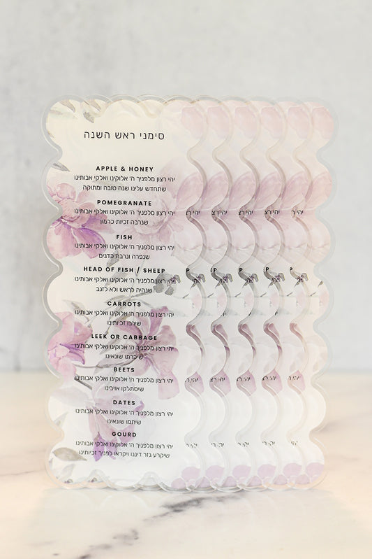 Purple Hues Simanim Cards 6pcs/pkg