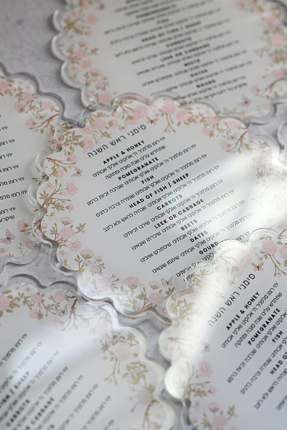 Pink Chin Simanim Cards 2026 6pcs