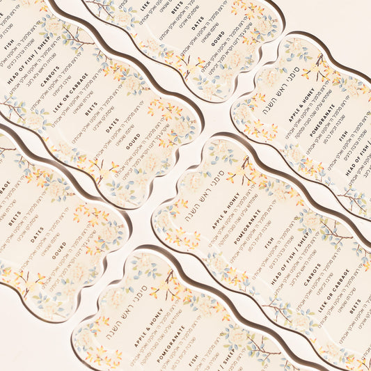 Chinoiserie Print New Scallop style Simanim Cards
