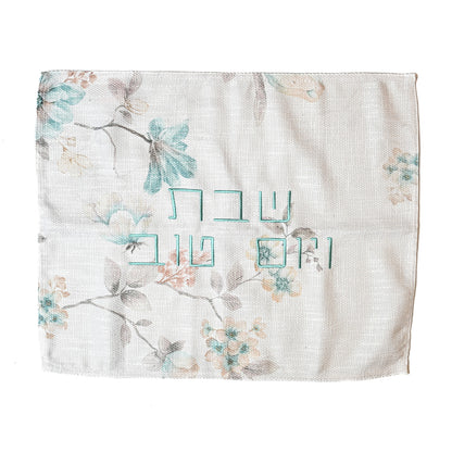 Burlap Challah Cover