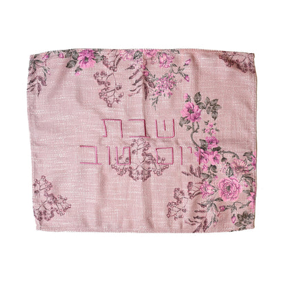 Burlap Challah Cover