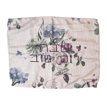 Burlap Challah Cover
