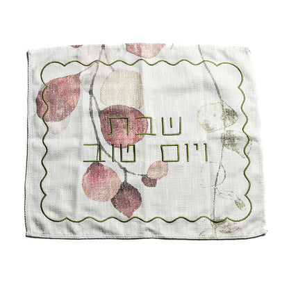 Embroidered Challah Covers