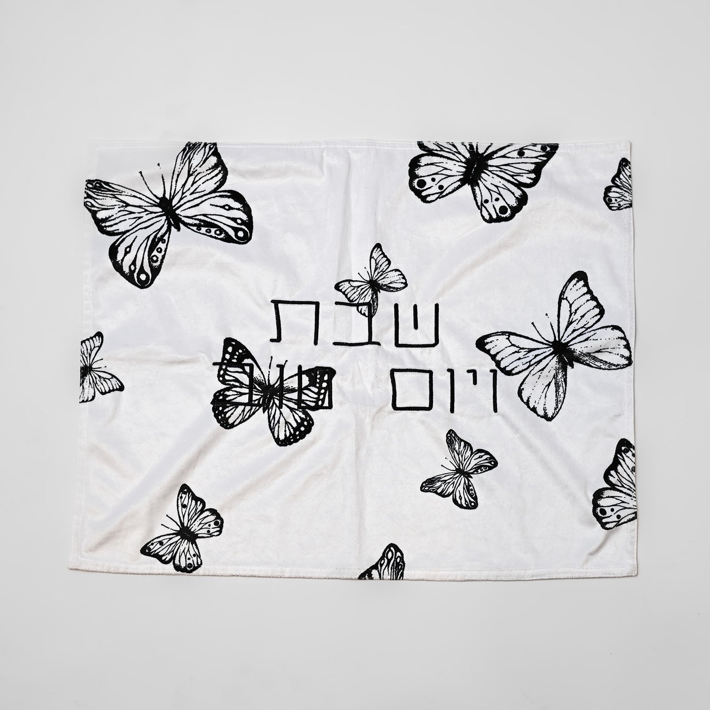 Velvet Challah Covers