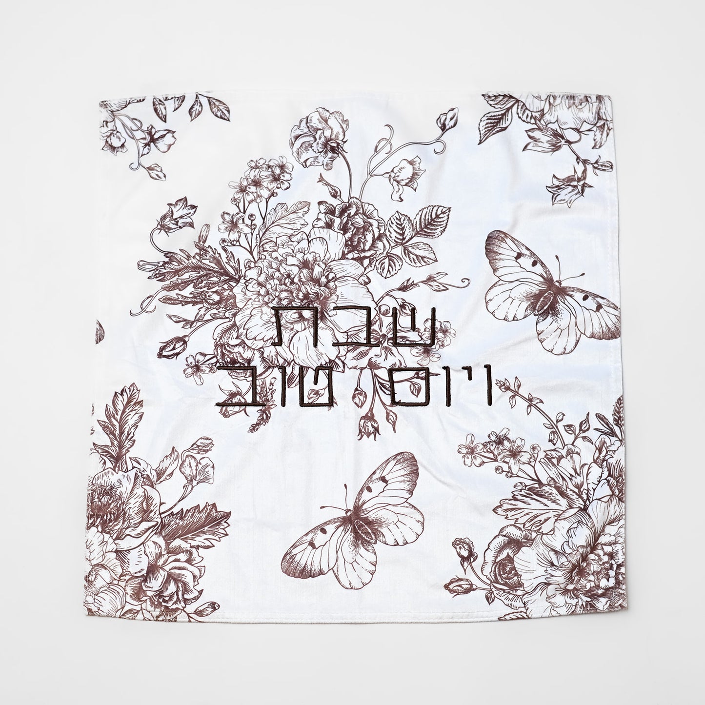 Velvet Challah Covers