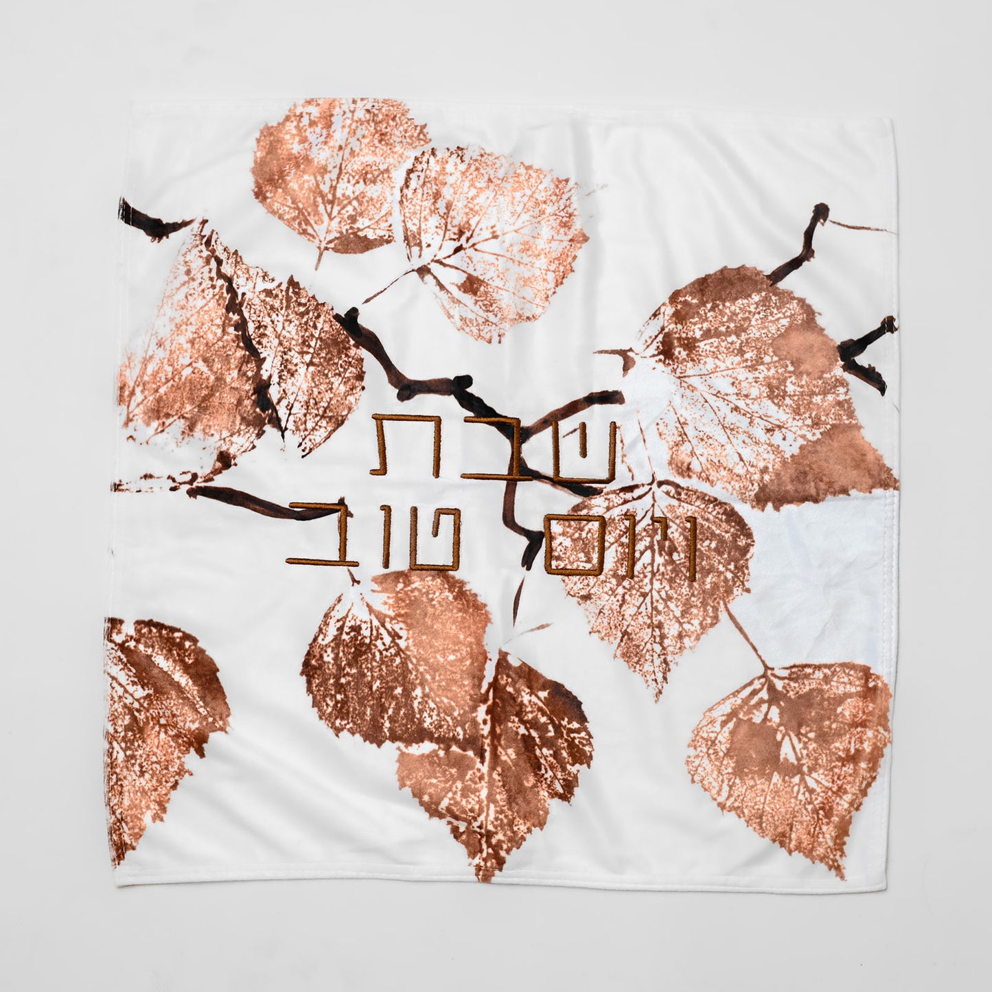 Velvet Challah Covers