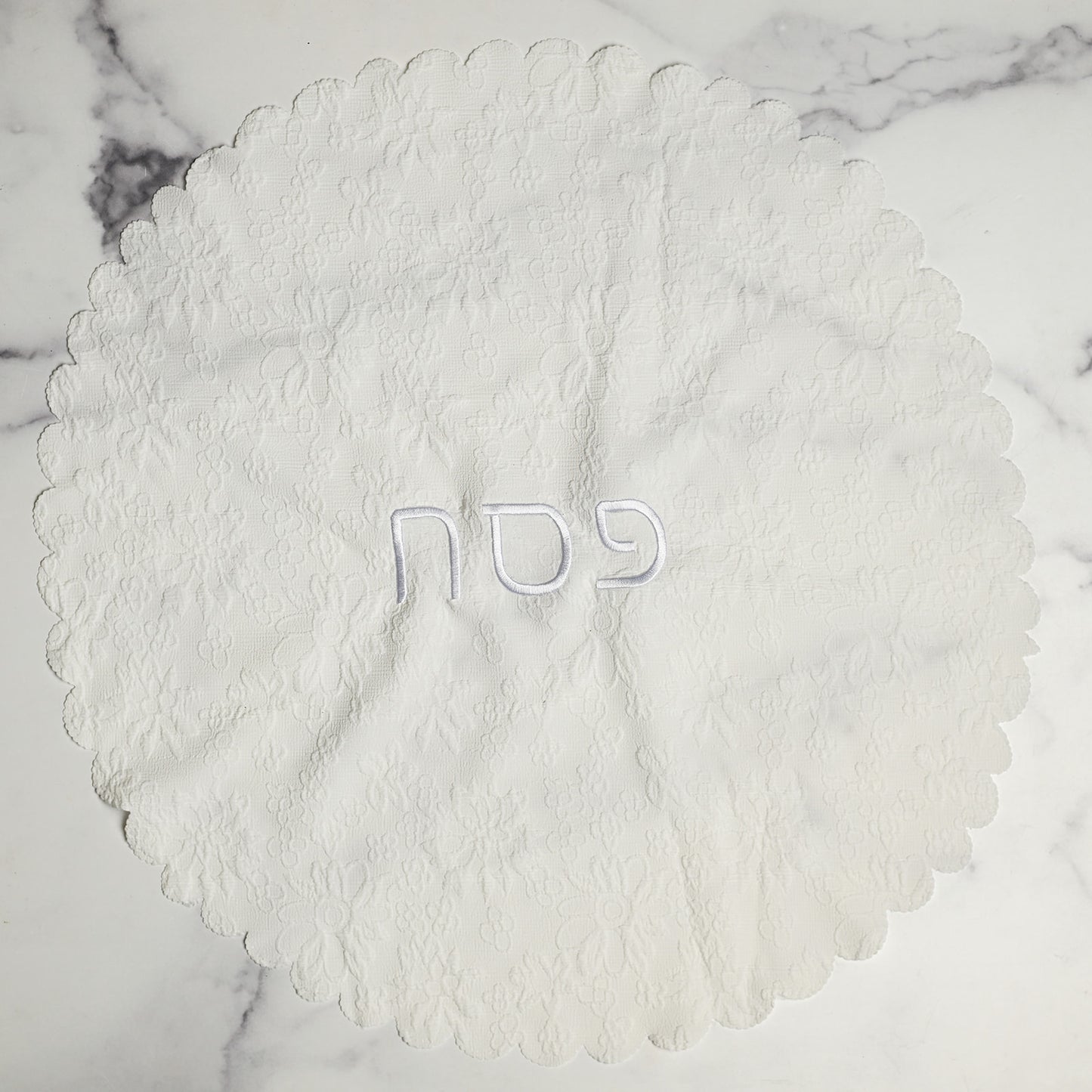 Matzah Cover