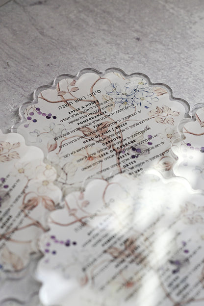 Blossoms Simanim Cards 2026 6pcs