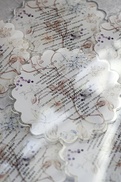 Blossoms Simanim Cards 2026 6pcs