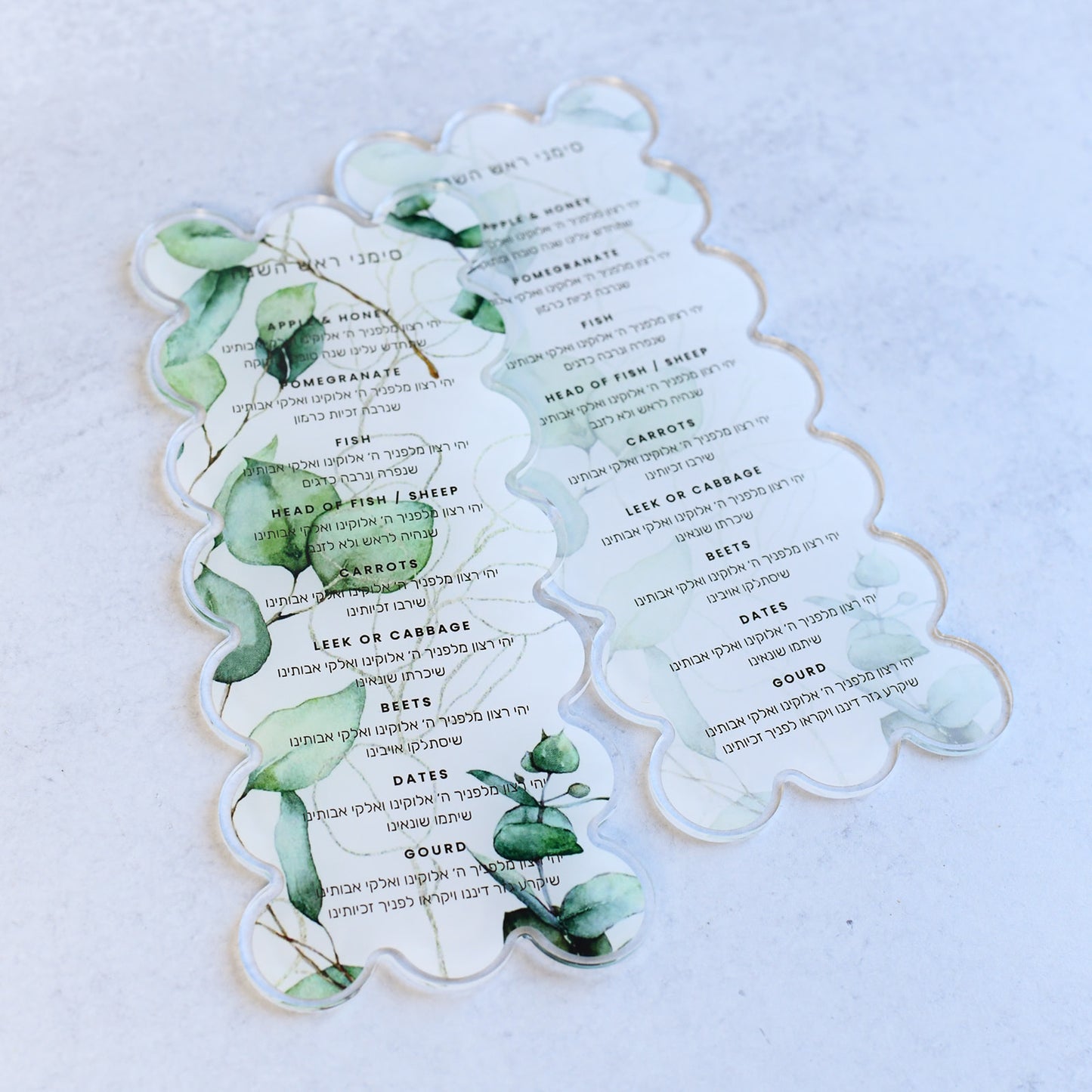 Green Leafy Simanim Cards 6pcs/pkg
