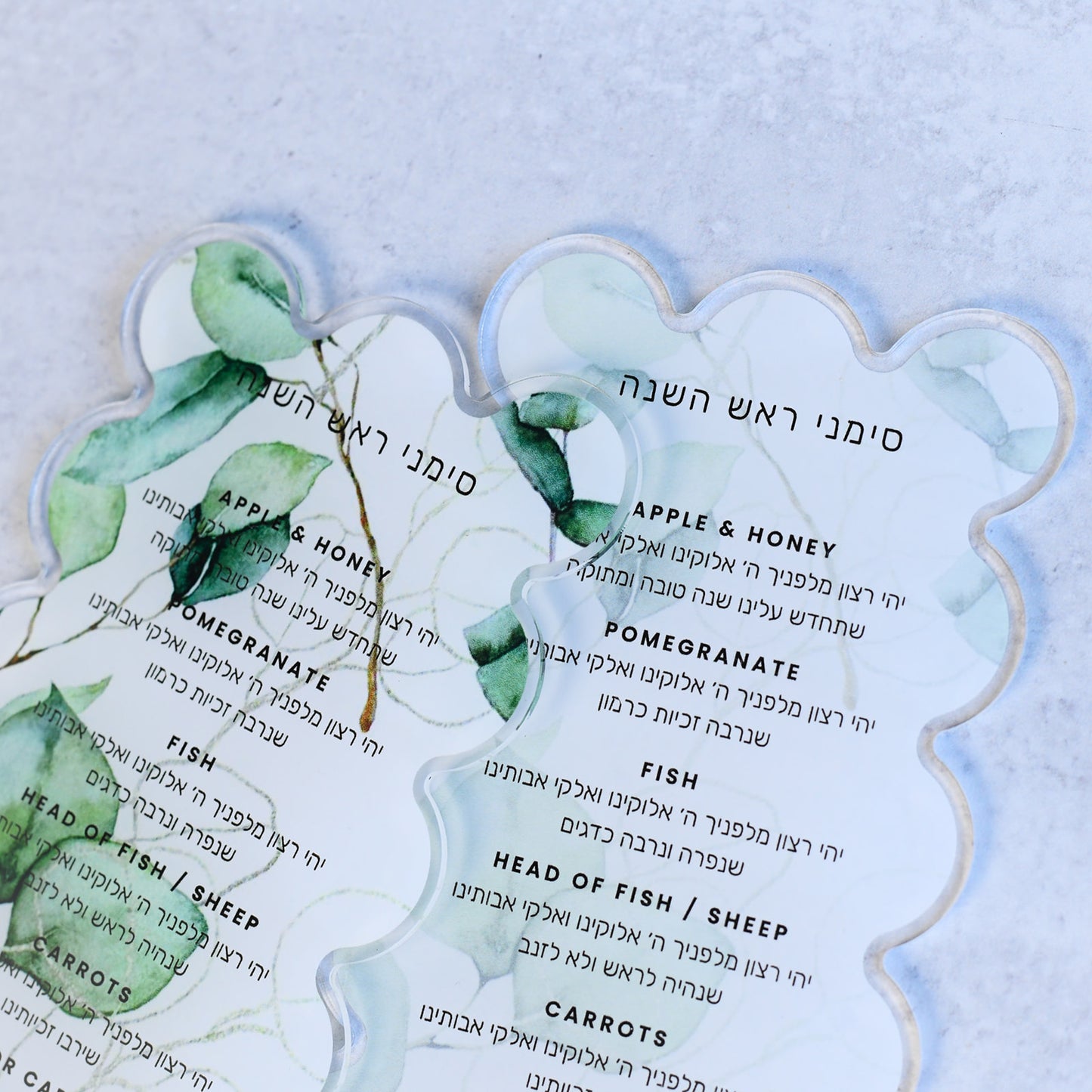 Green Leafy Simanim Cards 6pcs/pkg