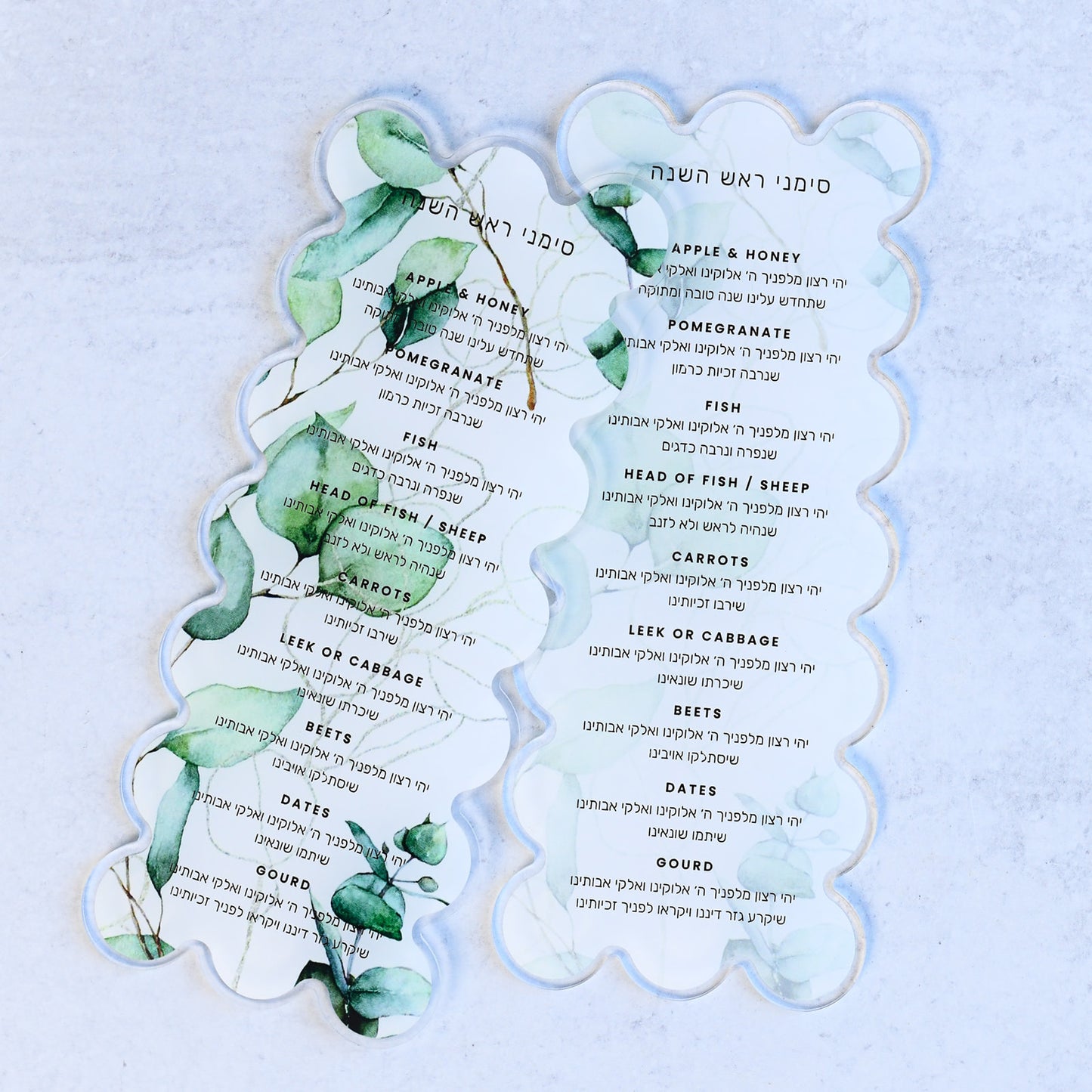 Green Leafy Simanim Cards 6pcs/pkg